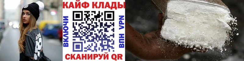 Меф Борзя