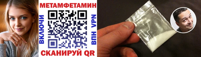кракен зеркало  хочу   Борзя  Amphetamine 98% 