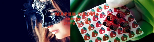 mix Алзамай
