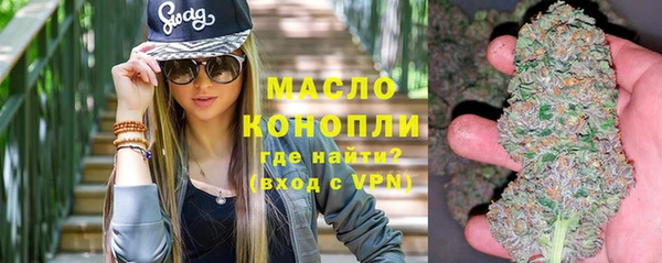 спайс Алексеевка