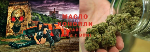спайс Алексеевка