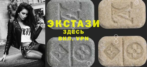 прущая мука Алексин