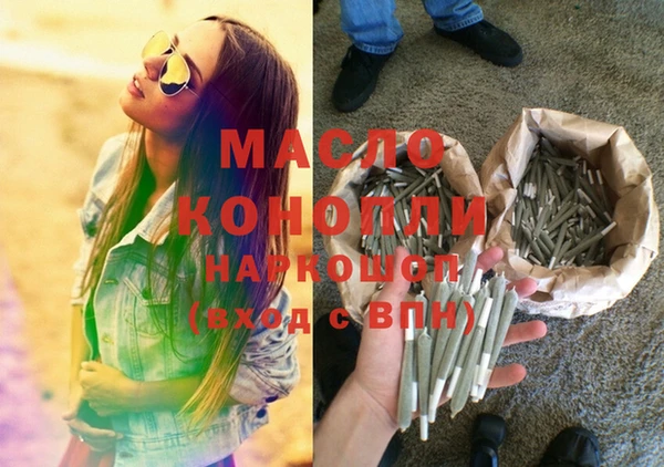 спайс Алексеевка