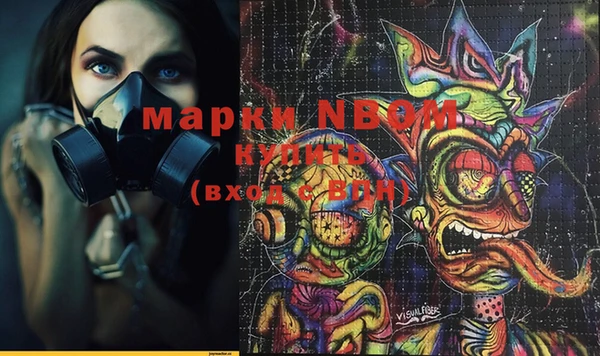 mix Алзамай
