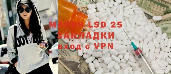 mix Алзамай