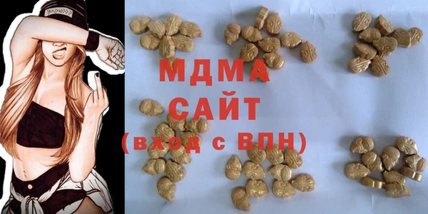спайс Алексеевка